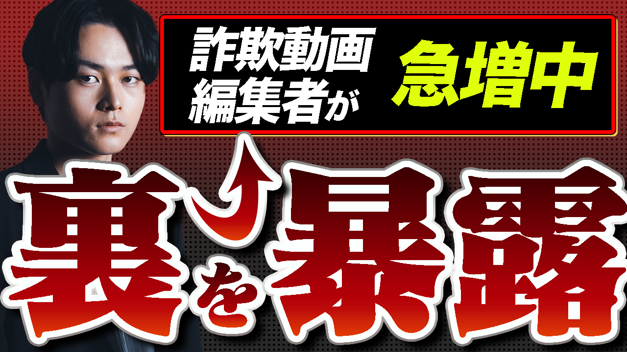 サムネイル2